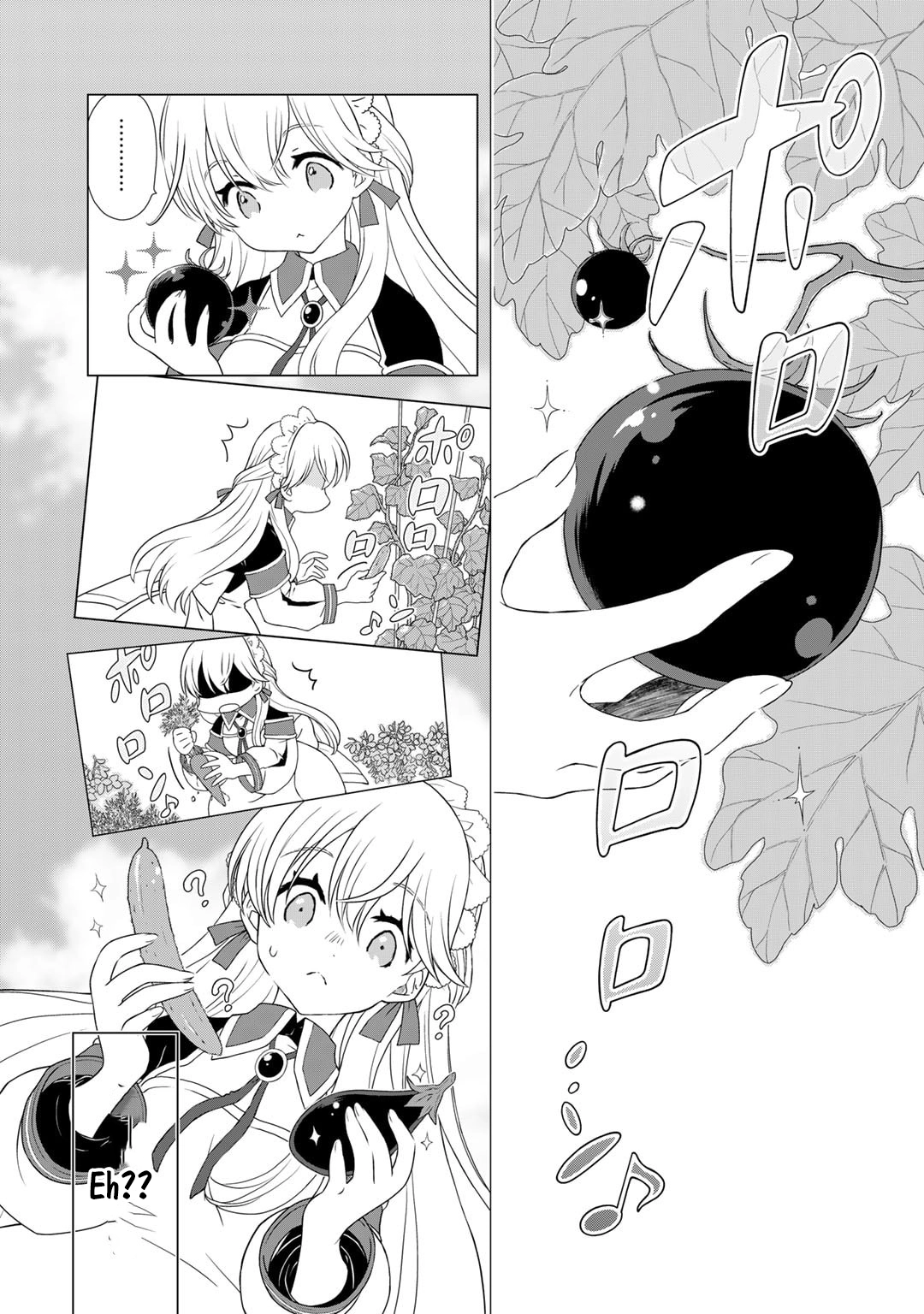 Cheat Home Garden — Maybe I’m the real Spirit Princess, but I’ll just farm. Chapter 2 Page 7